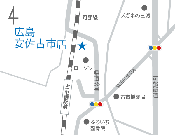 広島安佐古市店MAP