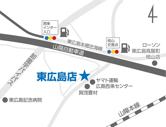 東広島店MAP