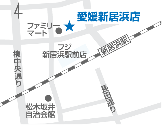 新居浜店MAP